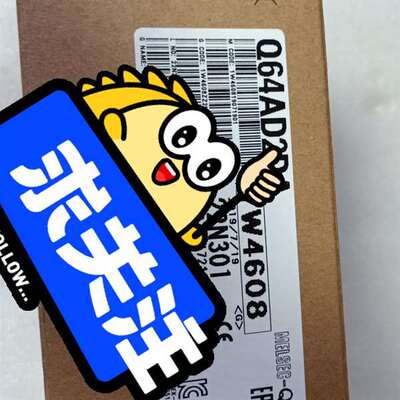 议价三菱 Q64AD2DA 包装完好