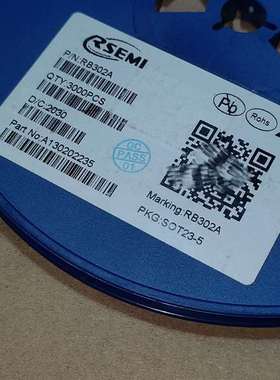 议价RB302A 丝印:R302a SOT23-5 单节锂电池保