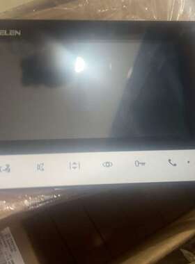 议价立林V31   EH-IS-V31-621  机器全新带包装