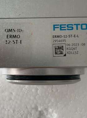 议价全新原装费斯托旋转电钢 ERMO-12-ST-E-L  29