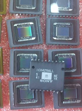 议价ICX429ALL ICX429AL：现货：