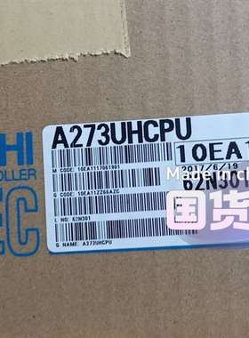 议价三菱模A273UHCPU
