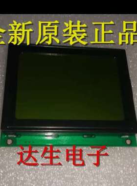 议价金鹏OCMJ4X8C-8 液晶显示模块 全新原装 实