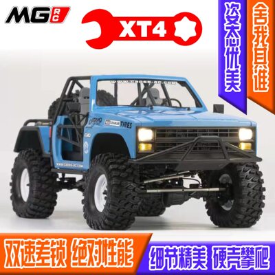 XT4KIT硬壳仿真攀爬车越野