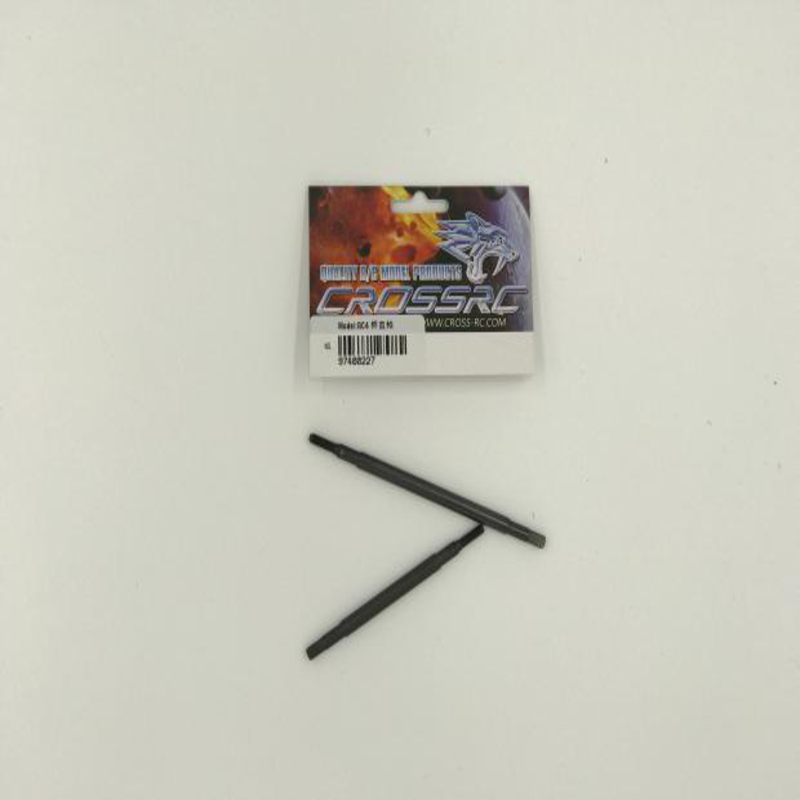 CROSSRC HC4 GC4 GC4M  SG4 SR4 金属后桥内传动轴 CS-97400227