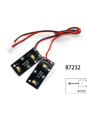 CROSSRC 大恐龙 1/6 剑龙、雷龙大灯板 87232 CS-97401501