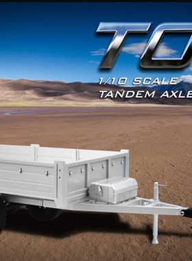 CROSSRC T007-仿真攀爬车全挂拖车 KIT套件 CS-90100036 可开票