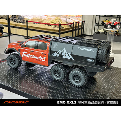 CROSSRC    EMOXXL2澳风车箱组件97401697