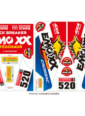 CROSSRC 大恐龙4驱拉力彩贴套装85323 85324 CS-97401545