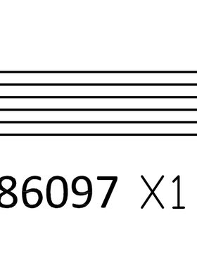 CROSSRC TC6 灯光集线板86096 86097  CS-97400785