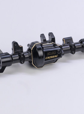 CROSSRC EMO CNC前直桥壳配件 CS-97401054