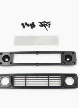 CROSSRC KR4 黑色圆灯前脸套件（不含灯组） CS-97400646