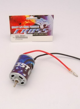 CROSSRC 有刷540攀爬车马达电机35T(蓝)  CS-97400030