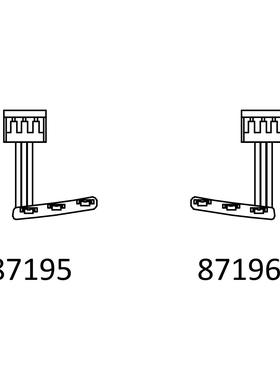 CROSSRC EMOX4大豹子  前转向灯87195 87196   CS-97401273