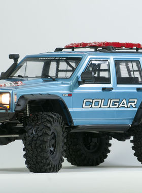 CROSSRC EMOX2单独车壳（喜马拉雅冰湖兰）CS-97401165