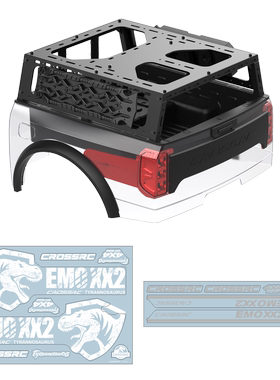 CROSSRC 暴龙 EMO XX2全套透明后壳247701 CS-97401653