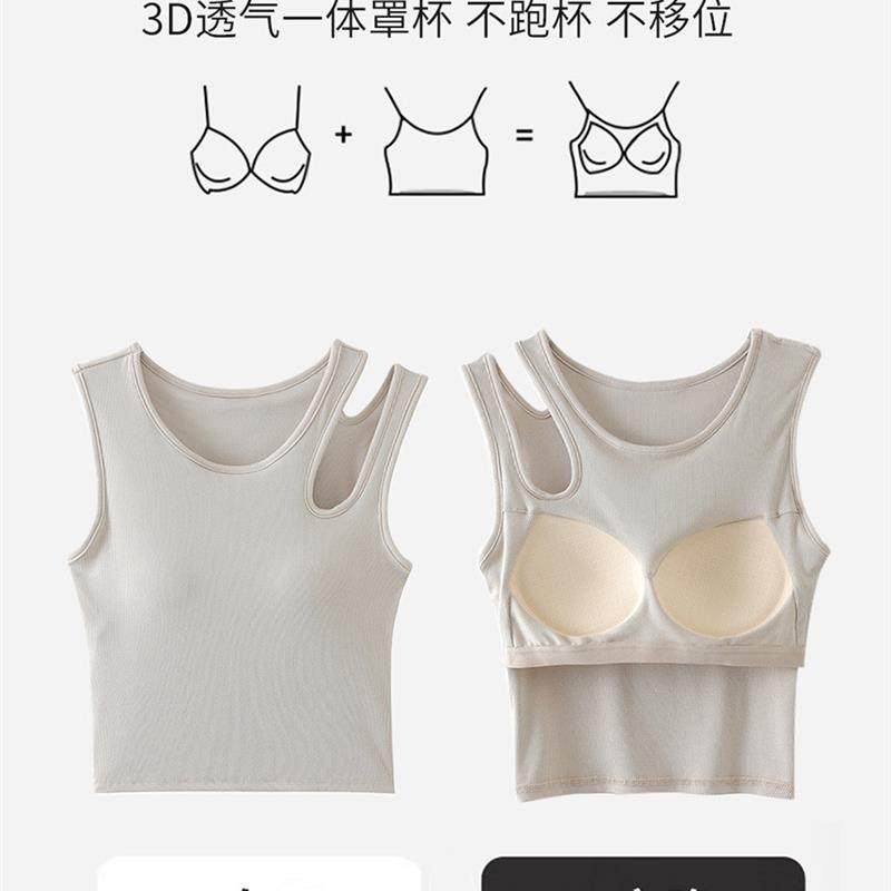 镂空白色吊带背心女夏季短款带胸垫罩杯一体露脐性感内搭打底上衣