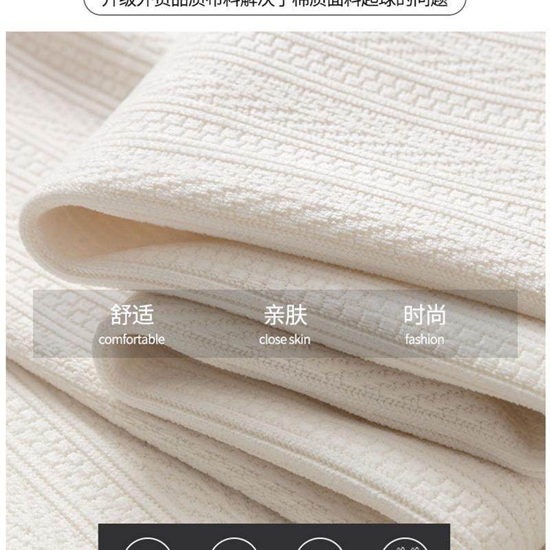 白色加绒阔腿裤女2025新款秋冬款高腰垂感小个子直筒雪尼尔长裤子,女装/女士精品,休闲裤,淘宝优惠券,粉丝福利购,淘宝优惠卷