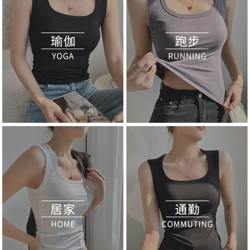 纯棉宽肩带胸垫吊带背心女夏季薄款防透设计修身无袖百搭打底上衣