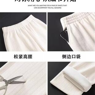 黑色雪尼尔阔腿裤女秋冬垂感直筒加厚针织休闲裤冬季加绒裤子外穿