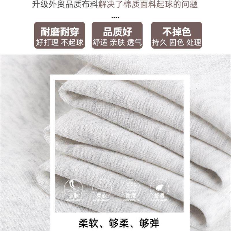 lulu同款运动裤子春秋季薄款卫裤休闲直筒小个子窄版香蕉阔腿裤女