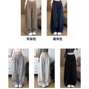 灰色运动裤子女秋2025新款宽松慵懒阔腿裤小个子低腰休闲加绒卫裤