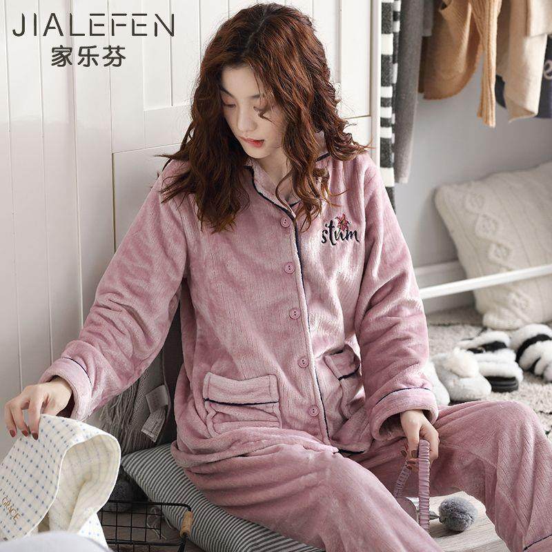 睡衣女士秋冬季冬款珊瑚绒法兰绒加厚加绒保暖家居服冬天大码套装
