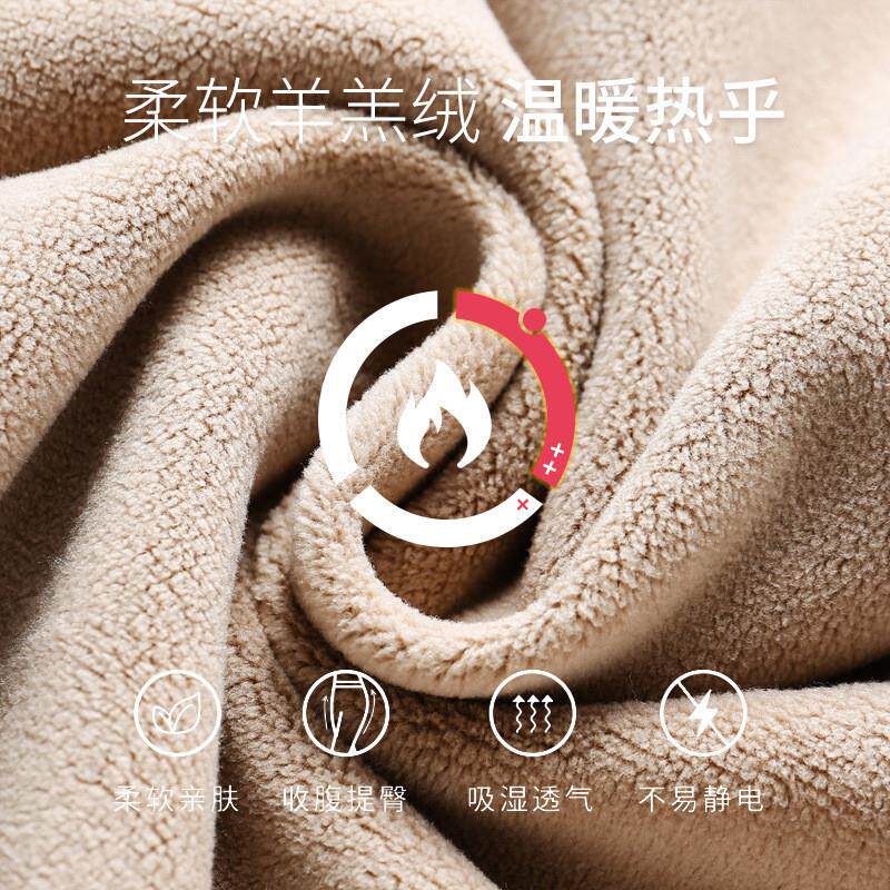 冬季驼绒保暖内衣套装男士加大码加绒打底内衣女士保暖衣