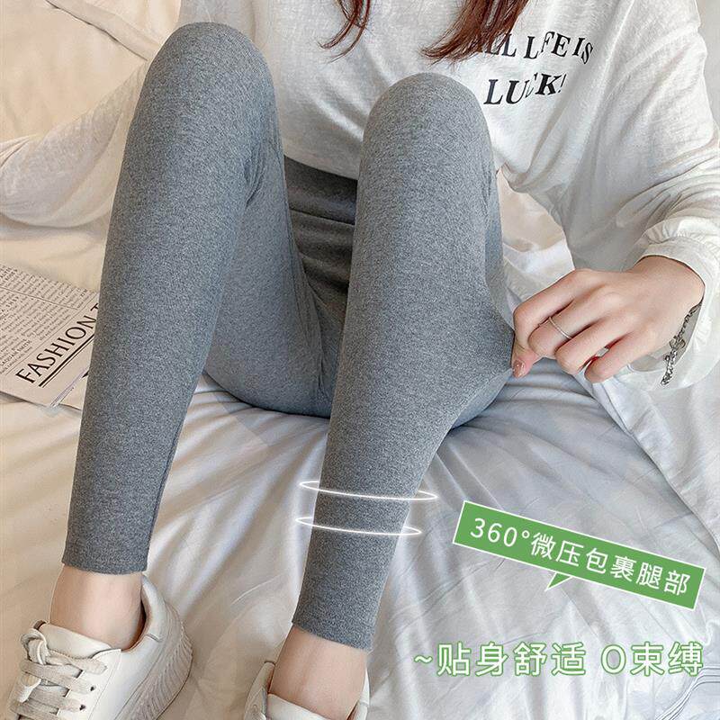 灰色打底裤女外穿春秋季薄款纯棉高腰2025新款紧身大码九分长裤子