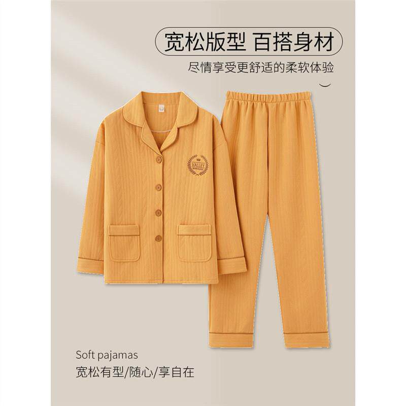 夹棉纯棉睡衣女士冬季加厚保暖夹层空气棉家居服套装