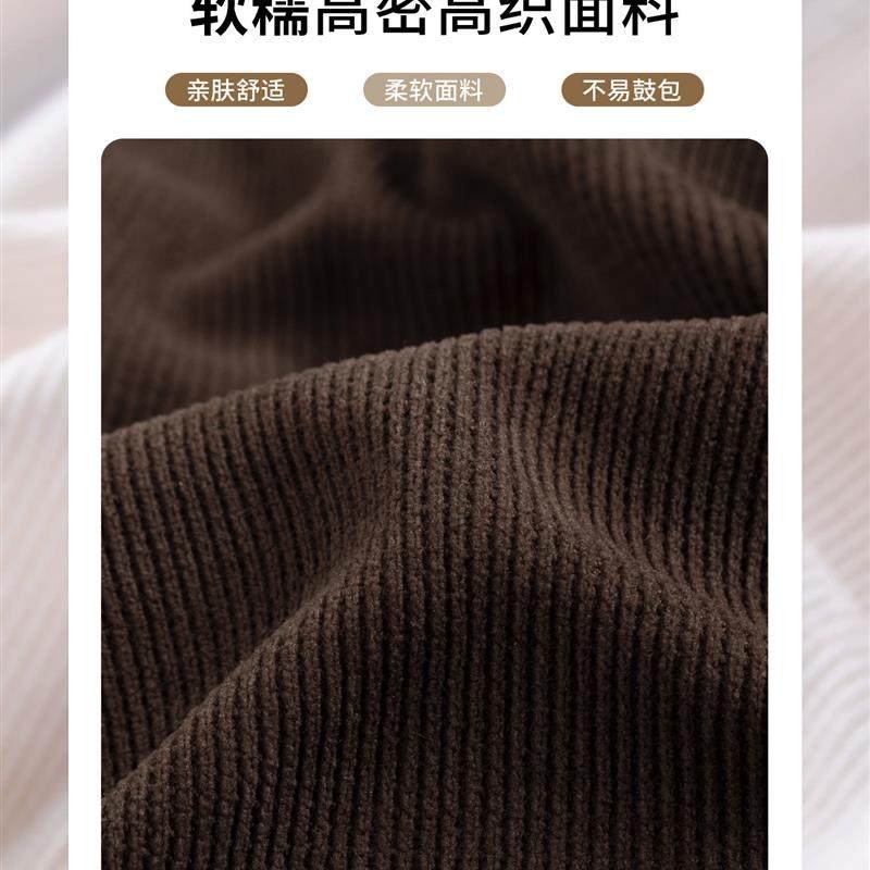 白色弯刀裤女秋冬2025新款加绒直筒宽松休闲小个子灯芯绒阔腿裤子