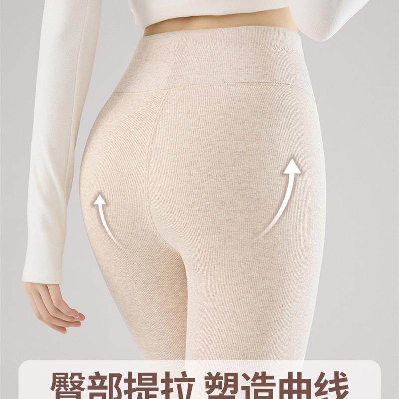 加绒加厚羊羔绒螺纹打底裤女士外穿冬季新款修身显瘦大码高腰棉裤
