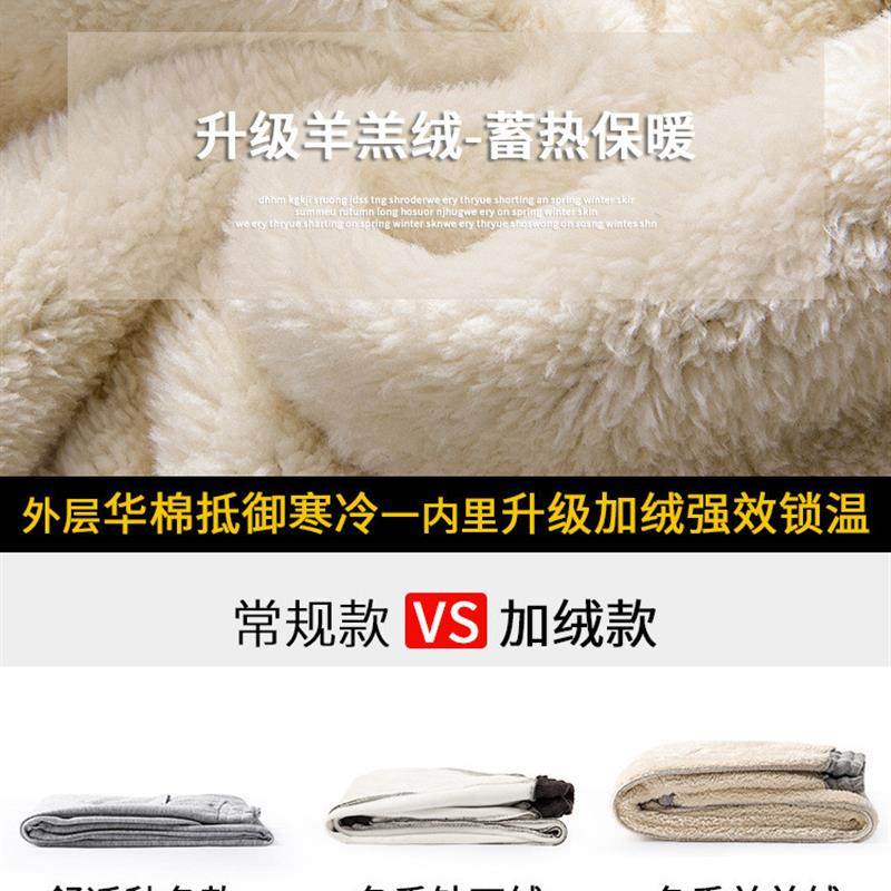 灰色加绒运动裤女秋冬季羊羔绒特厚棉裤加厚卫裤宽松小个子阔腿裤