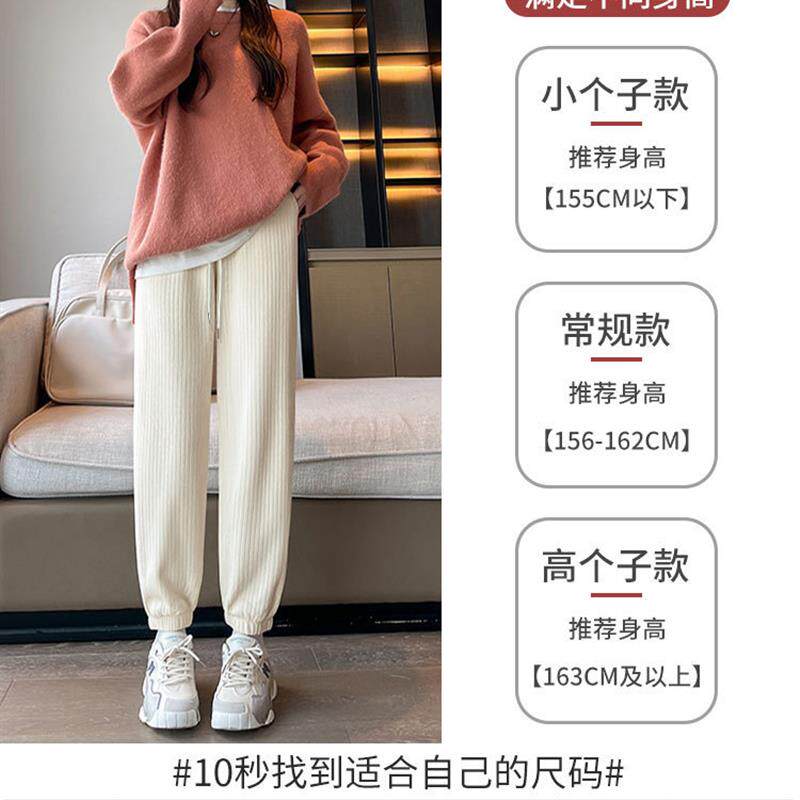 黑色加绒运动裤女春秋冬季宽松束脚保暖棉裤休闲小个子灯芯绒卫裤