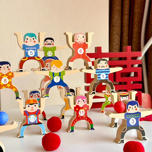 接亲游戏道具创意堆堆高大力士平衡叠叠乐积木层层叠罗汉小人玩偶