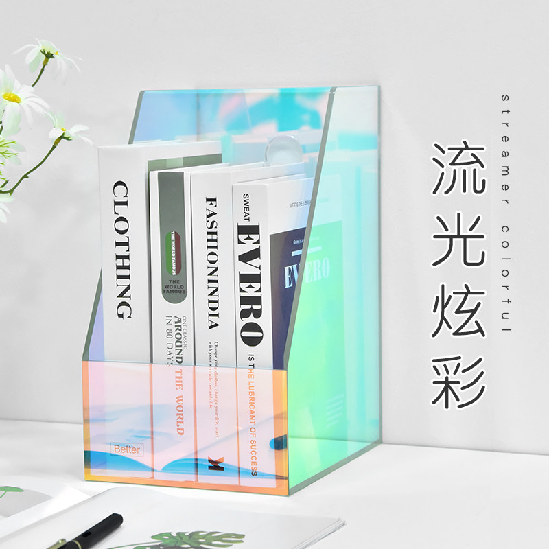 高档加厚亚克力0感缪斯文件盒办公室办公用品收纳架资料整理文件筐桌面书本杂志笔记归类置物架网红个性定制