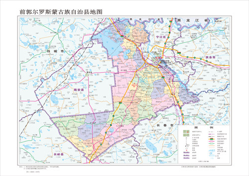 前郭尔罗斯蒙古族自治县地图水系河流湖泊交通行政区划旅游铁路地