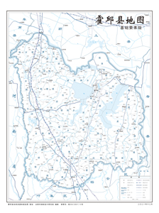 霍邱县地图定制行政区划水系交通地形卫星流域小区村界打印旅游铁
