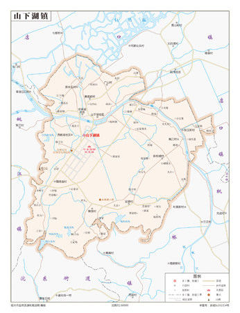 山下湖镇诸暨市地图行政区划水系河流湖泊交通旅游铁路地形卫星流