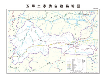 五峰土家族自治县地图行政区划水系河流湖泊交通旅游铁路地形卫星