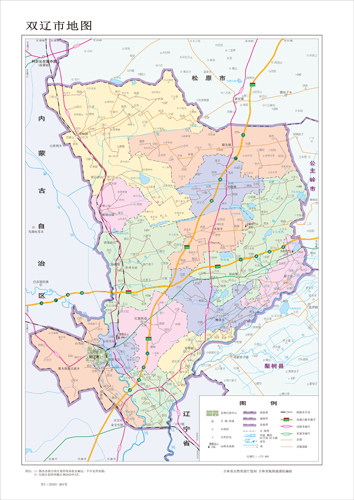 四平市双辽市地图水系河流湖泊交通行政区划旅游铁路地形卫星流域