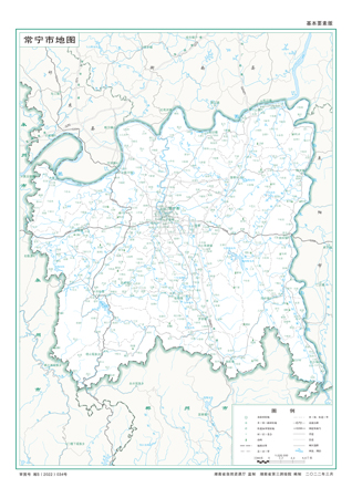 常宁市地图水系河流湖泊交通行政区划旅游铁路地形卫星流域乡镇村