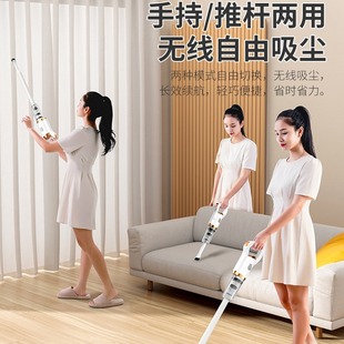 日本品质无线手持吸尘器家用大吸力小型除螨车载吸尘机吸毛器便携