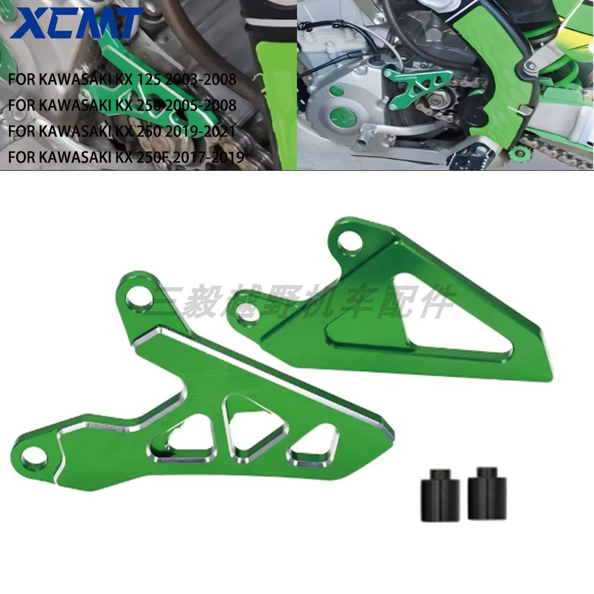适用川崎越野车KX125 KX250 KX450F KXF450改装CNC发动机小飞盖,摩托车/装备/配件,盖帽配饰,淘宝优惠券,粉丝福利购,淘宝优惠卷