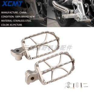 越野车改装配件不锈钢脚踏前脚蹬 适用极盗者SHR海陵贵尊波速尔