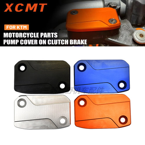 前刹车上泵制动液压离合泵盖垫片适用KTM EXC250 350 450胡思瓦娜