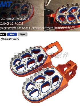 越野摩托车改装17-23双层脚踏脚蹬 适用于KTM EXC EXCF XC XCF SX