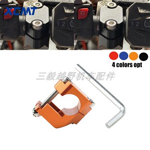 适用越野车KTM GASGAS胡斯瓦纳250 300 EXC XC-W改装上下泵修复器