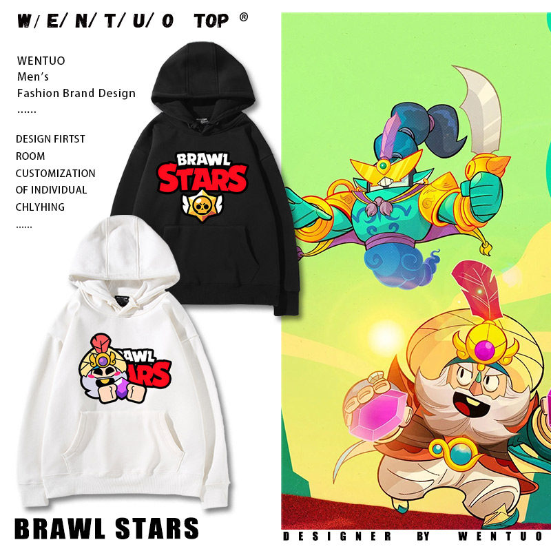 荒野乱斗游戏联名周边艾德加同款cos连帽卫衣男女秋冬二次元衣服