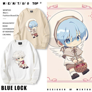 蓝色监狱动漫Q版 千切豹马凪诚士郎洁世一卫衣女男秋冬加绒休闲装